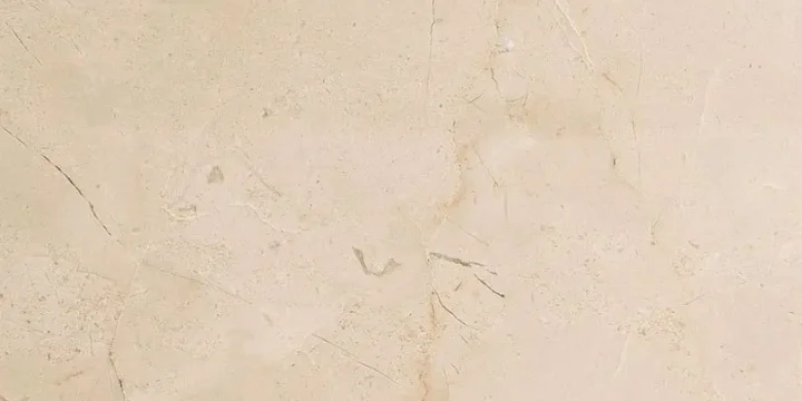 Perla Cream